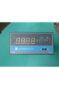 xs xm 系列溫度 壓力顯示調(diào)節(jié)儀表 廠家直銷