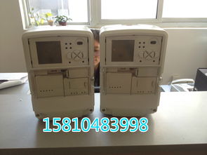 遠程抄表智能電表 遠程抄表走字電表能否有偷電漏電行為廠家價格 遠程抄表智能電表 遠程抄表走字電表能否有偷電漏電行為圖片 遠程抄表智能電表 遠程抄表走字電表能否有偷電漏電行為批發