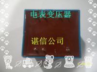 供應耐高溫環(huán)氧樹脂膠價格_供應耐高溫環(huán)氧樹脂膠廠家_世界工廠網(wǎng)產(chǎn)品信息庫