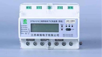 解析導(dǎo)軌式電表的優(yōu)缺點