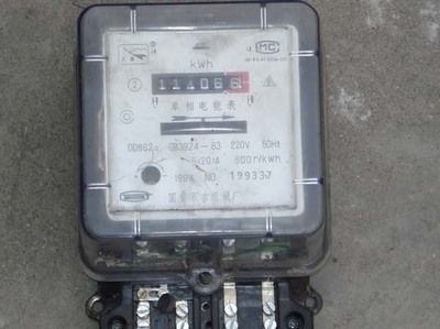 如何看六位數電表讀數