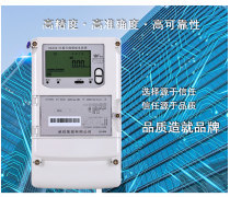 電表廠熱賣(mài)促銷(xiāo) 優(yōu)質(zhì)電表，實(shí)惠到家
