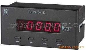 上海睿遠電氣自動化功率測量儀表產(chǎn)品列表