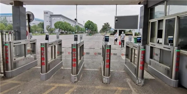 新基建時代，智慧園區怎么建？紫光華智攜手中車長江給出最佳答案！