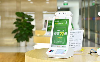 人臉識別技術成熟嗎？深入探討安全性及應用前景